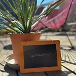 Les Mirabelles Апартаменты *